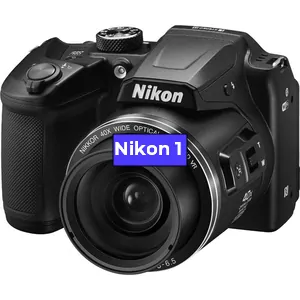 Ремонт фотоаппарата Nikon 1 в Екатеринбурге